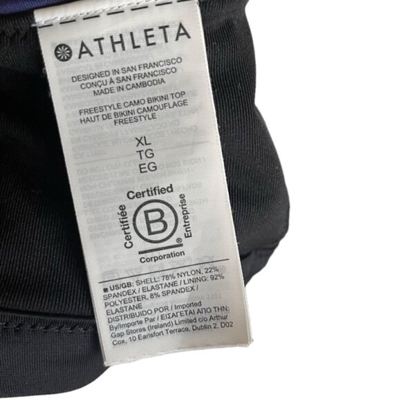 Athleta Freestyle Camo Bikini Set XL Cloud Camo Blue Strappy - Picture 8 of 14